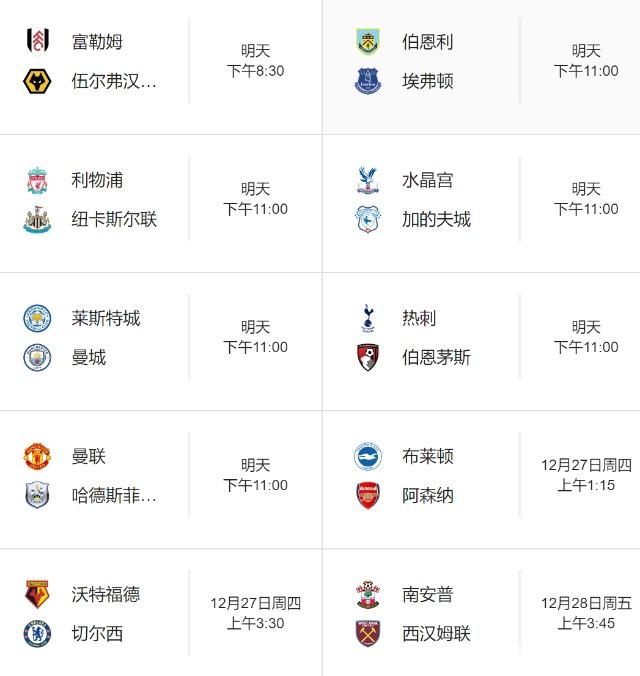 新西兰赌场2025年本地游客占比升至70%